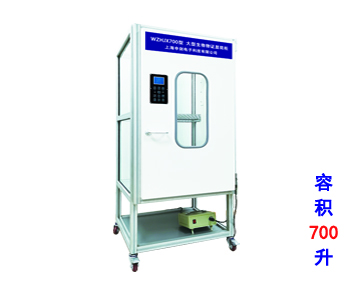 申劍 WZHJX70... 